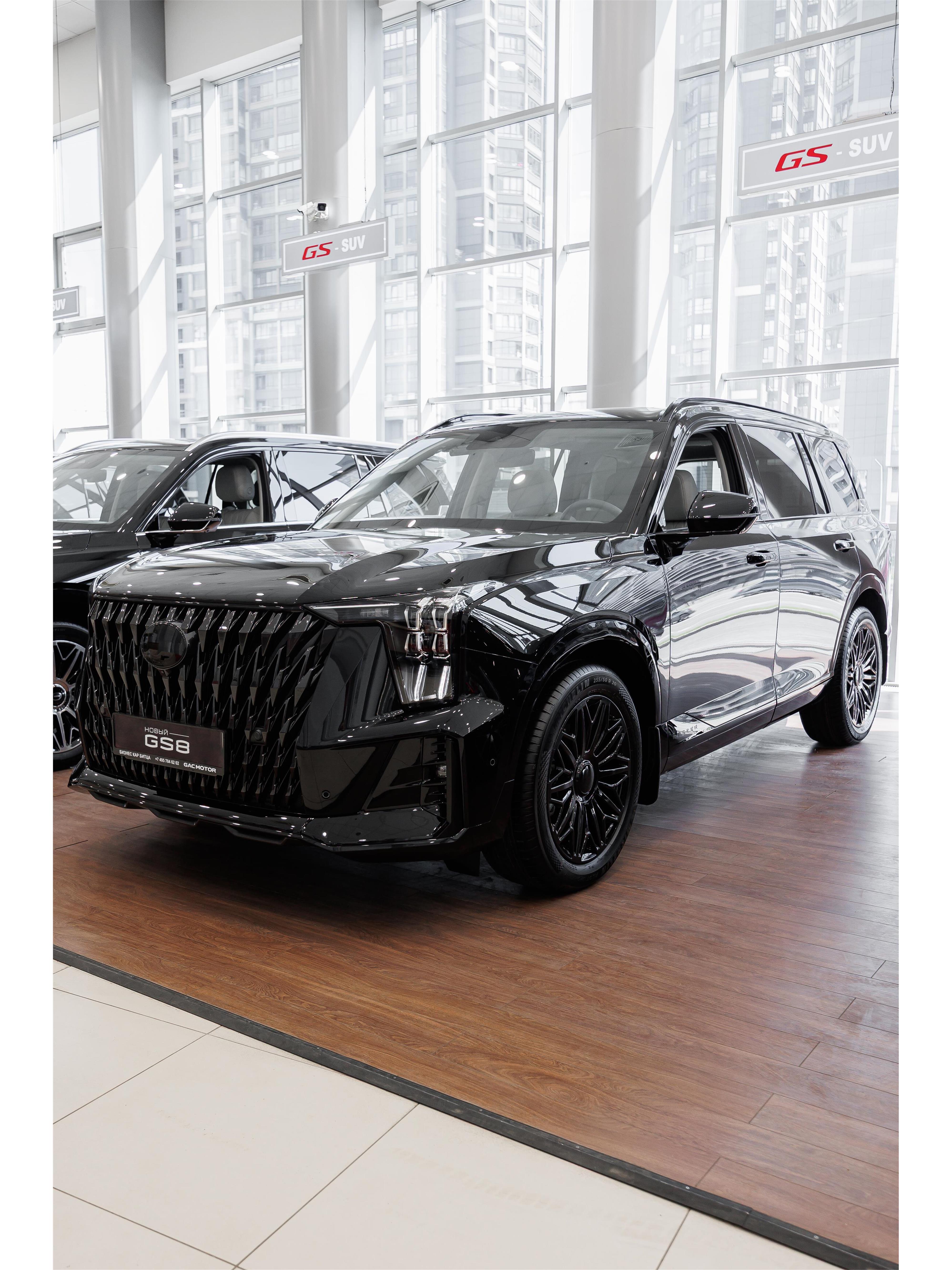 GAC GS8, II